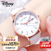 迪士尼手表女款 学生初高中女生中学生女孩电子高中初中生考试专用