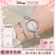 迪士尼美人鱼女士手表女款 轻奢小众高级感生日情人节礼物送女朋友