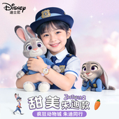 迪士尼手表儿童女孩小学生只看时间6到12岁女童女生生日新年礼物