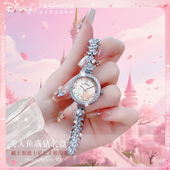 迪士尼美人鱼手表女士女款 轻奢小众高级感女生情人节礼物送女朋友