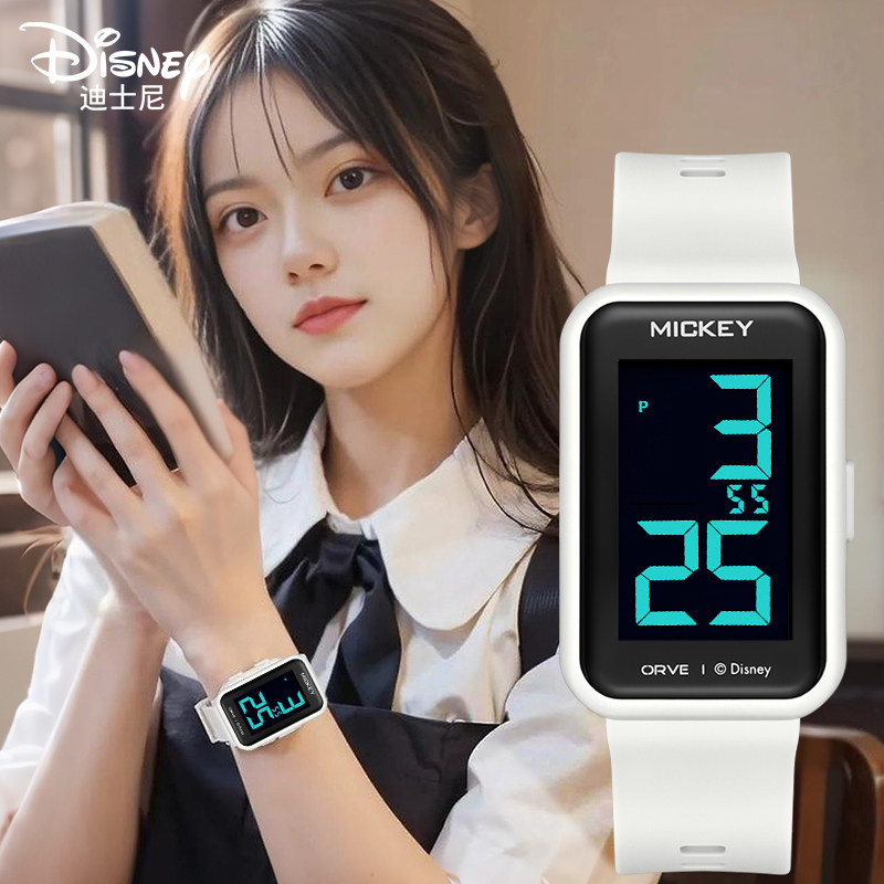 迪士尼电子手表女学生初高中女生