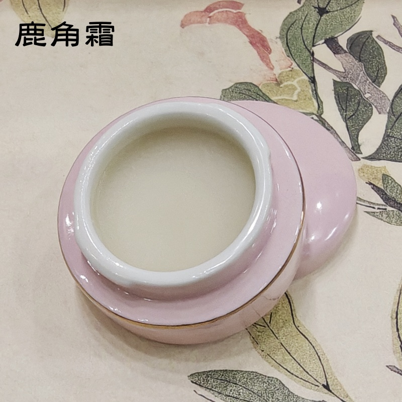 代客古法熬膏 鹿角霜面脂膏 出自《千金要方》养颜焕肤白亮抗衰老