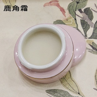 代客古法熬膏 鹿角霜面脂膏 出自《千金要方》养颜焕肤白亮抗衰老