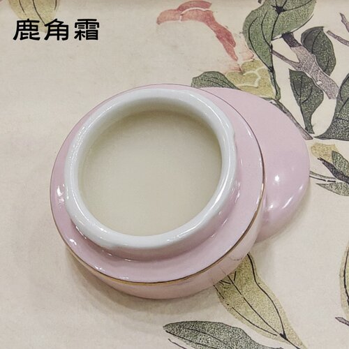 代客古法熬膏 鹿角霜面脂膏 出自《千金要方》养颜焕肤白亮抗衰老