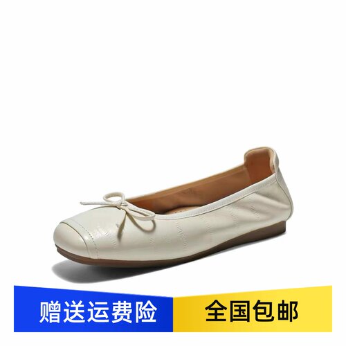 商场同款舒芙蕾羊皮银色芭蕾平底单鞋女2026新款超软浅口鞋子F3M1