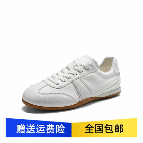 商场同款简约拼接德训鞋女2026秋新柔软真皮舒适薄底休闲鞋B3326