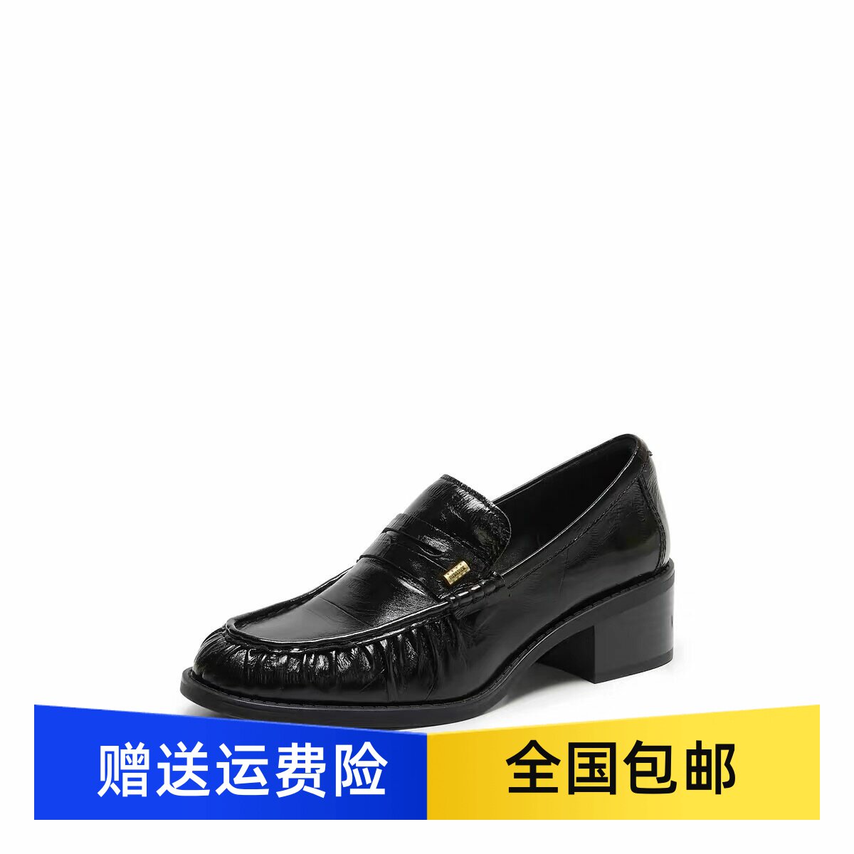 商场同款2026新款温莎爵士乐福鞋复古一脚蹬粗跟单鞋女皮鞋ENB06