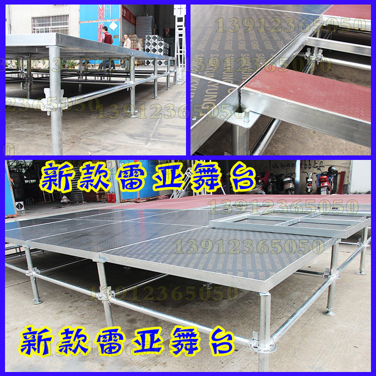 新款镶嵌式雷亚架舞台升降调节舞台铝合金舞台桁架太空架背景架图片