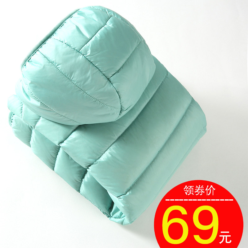 輕薄羽絨服女2021年新款秋冬反季短款時尚輕便修身連帽大碼外套潮在類目 女裝/女士精品, 羽絨服中 - 來自Buy2taobao.com提供專業的淘寶代購服務