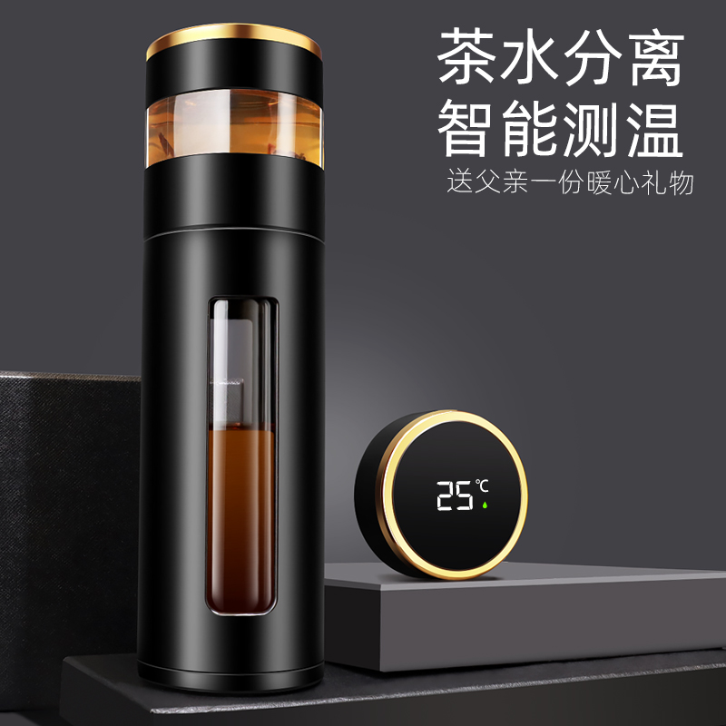 男士生日礼物实用惊喜送男朋友老公商务定制杯子中秋教师节送老师|ruв категории фестиваль товаров/подарок, Другие фестивали товаров - от Buy2taobao.com для оказания профессиональной услуги покупки агента Taobao