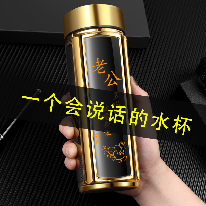 老公生日礼物实用送男士男朋友高档级商务定制文字长辈爸爸小礼品|msdalam kategori bekalan perayaan/hadiah, Lain-lain bekalan Festival - dari Buy2taobao.com untuk memberikan perkhidmatan ejen Taobao profesional membeli