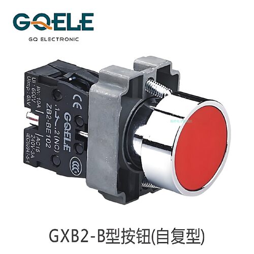 GQELE高桥电子金属按钮GXB2-BA41