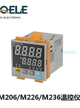 高桥温控仪GQEM超大数码管显示屏M236-TE/T1-TM1A/A01全功能输入