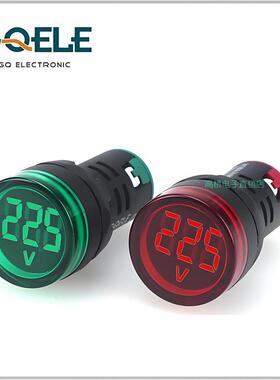高桥电压显示AD116-22DSV指示灯LED电源信号灯红色 黄色 绿色22mm