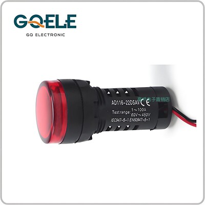 高桥双显指示灯AD116-22DSAV