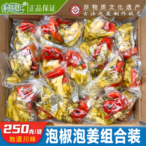 泡椒泡姜组合小包装四川泡菜