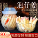 泡仔姜嫩姜800克罐装 即食四川泡菜特产重庆泡生姜芽老坛酸辣开胃