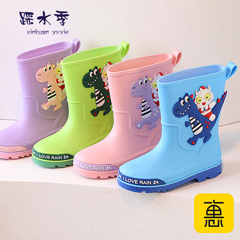 男童雨靴春秋新款儿童雨靴防滑加厚水鞋卡通防水胶鞋小学生中大童
