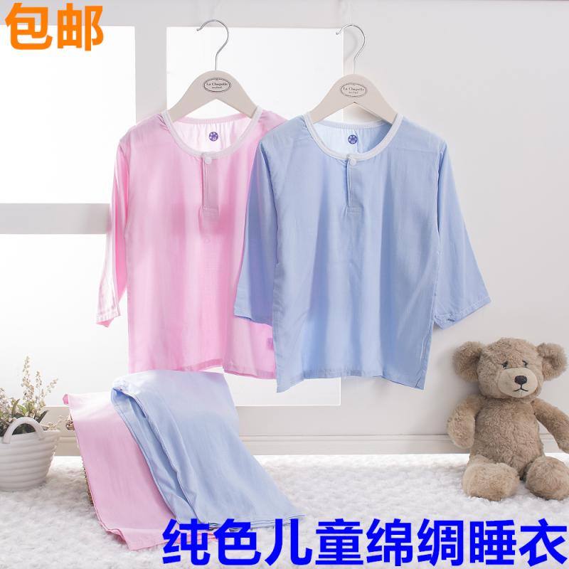 儿童长裤绵绸纯白色人造棉睡衣