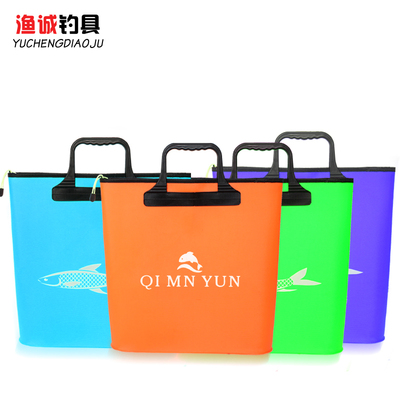 防水鱼护包eva加厚手提便携包装