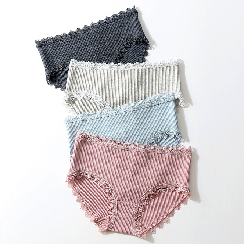 外贸内裤女原单日单出口日本中腰纯棉简约无痕舒适少女士三角裤,女士内衣/男士内衣/家居服,女三角裤,淘宝优惠券,粉丝福利购,淘宝优惠卷