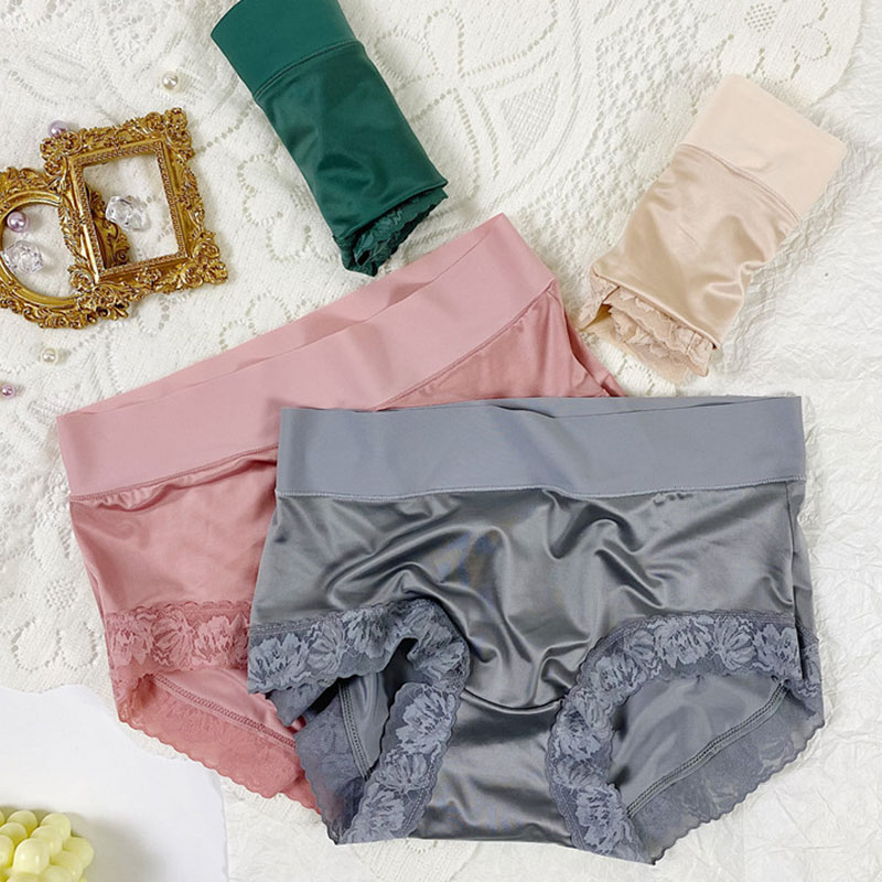 中腰包臀冰丝舒适无痕简约舒适