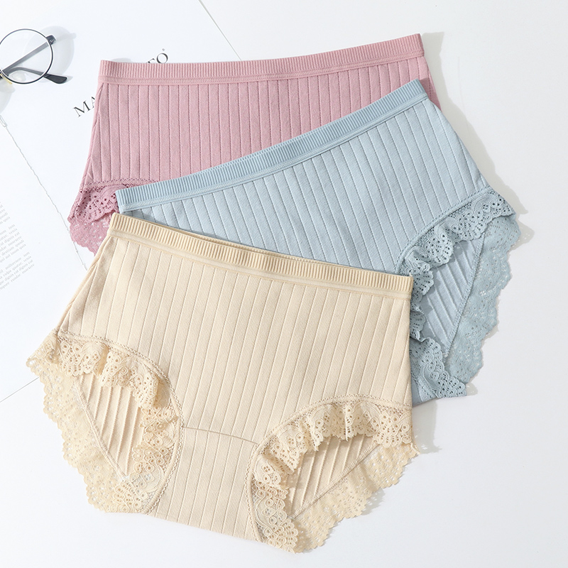 简约风包臀日系学生柔软三角裤