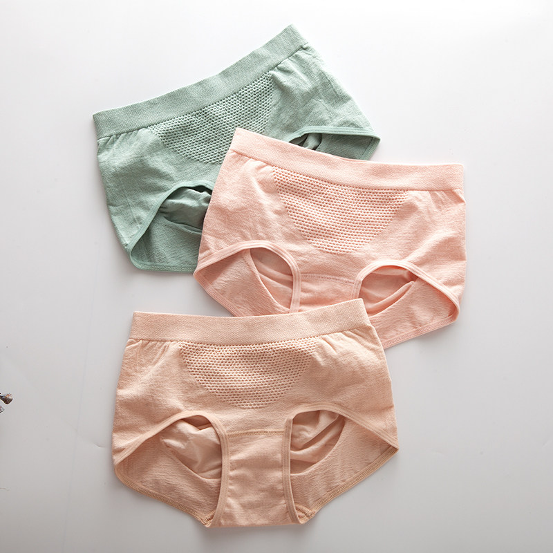 外贸内裤女原单日单出口日本一次成型莫代尔中腰女士包臀女三角裤,女士内衣/男士内衣/家居服,女三角裤,淘宝优惠券,粉丝福利购,淘宝优惠卷