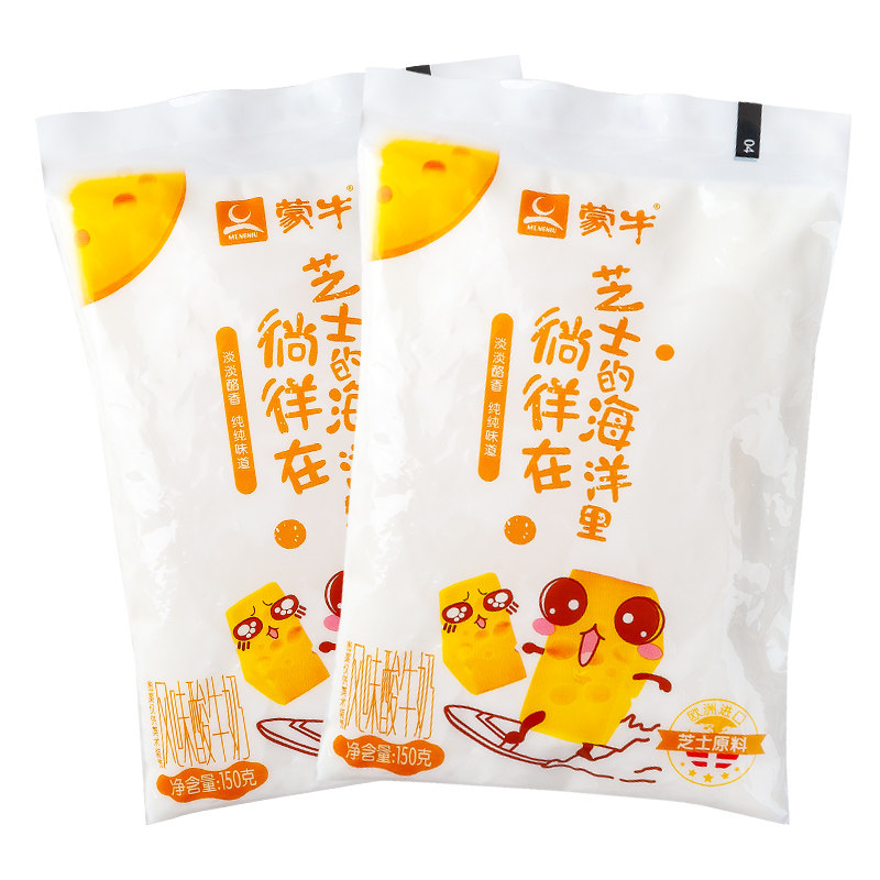 蒙牛芝士酸奶芝士风味酸牛奶初恋般的味道180g*12包整箱包邮