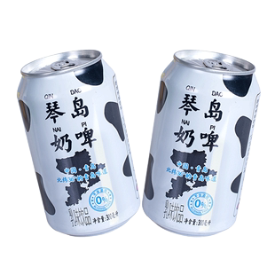 新希望琴牌鲜奶啤300ml易拉罐装乳制饮品网红乳酸菌风味饮料
