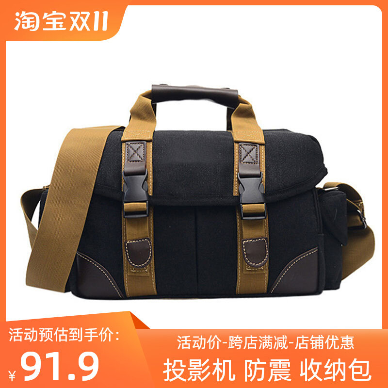 极米H6pro/RSpro2投影仪收纳包适用于当贝X5X3峰米X5坚果N1保护包使用感如何?
