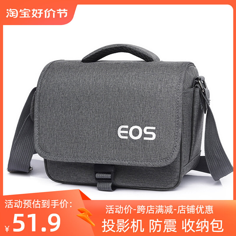 小明Q3投影收纳包极米Z8X/Playxhome万播T6Max小米青春版2适用怎么看?