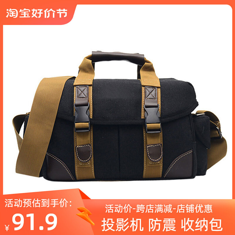 极米H6pro/RSpro2投影仪收纳包适用于当贝X5X3峰米X5坚果N1保护包使用感如何?