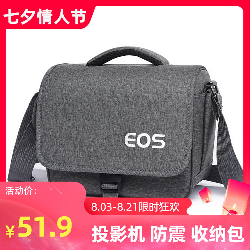 小明Q3投影收纳包极米Z8X/Playxhome万播T6Max小米青春版2适用使用感如何?
