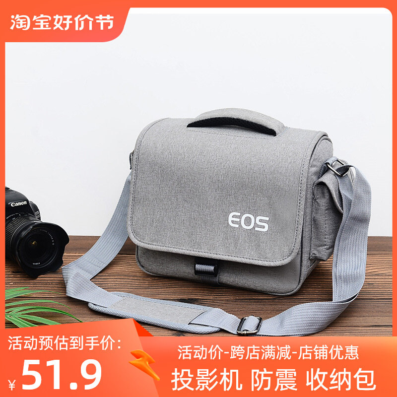 小明Q3pro投影仪包哈趣K1pro极米H3s/new Z8X/PlayX坚果Y1收纳包属于什么档次？