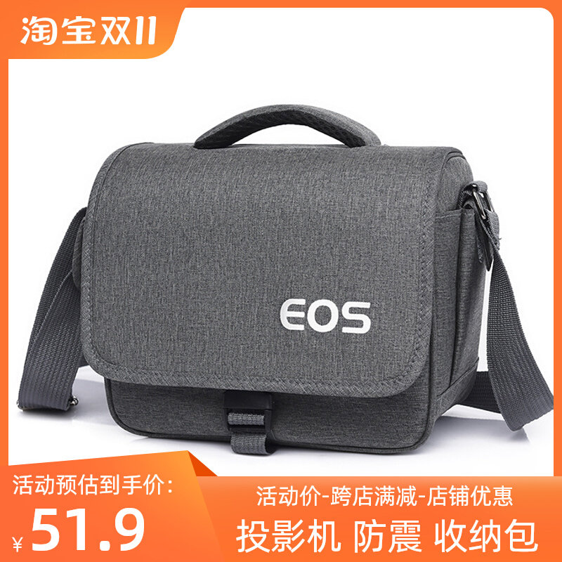 小明Q3投影收纳包极米Z8X/Playxhome万播T6Max小米青春版2适用属于什么档次？