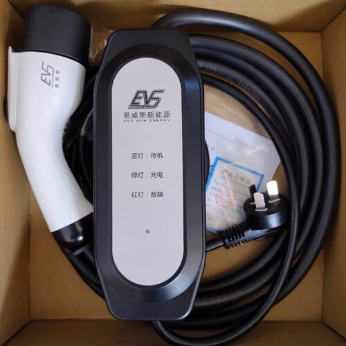 免接地3.5kw16A充电枪通用