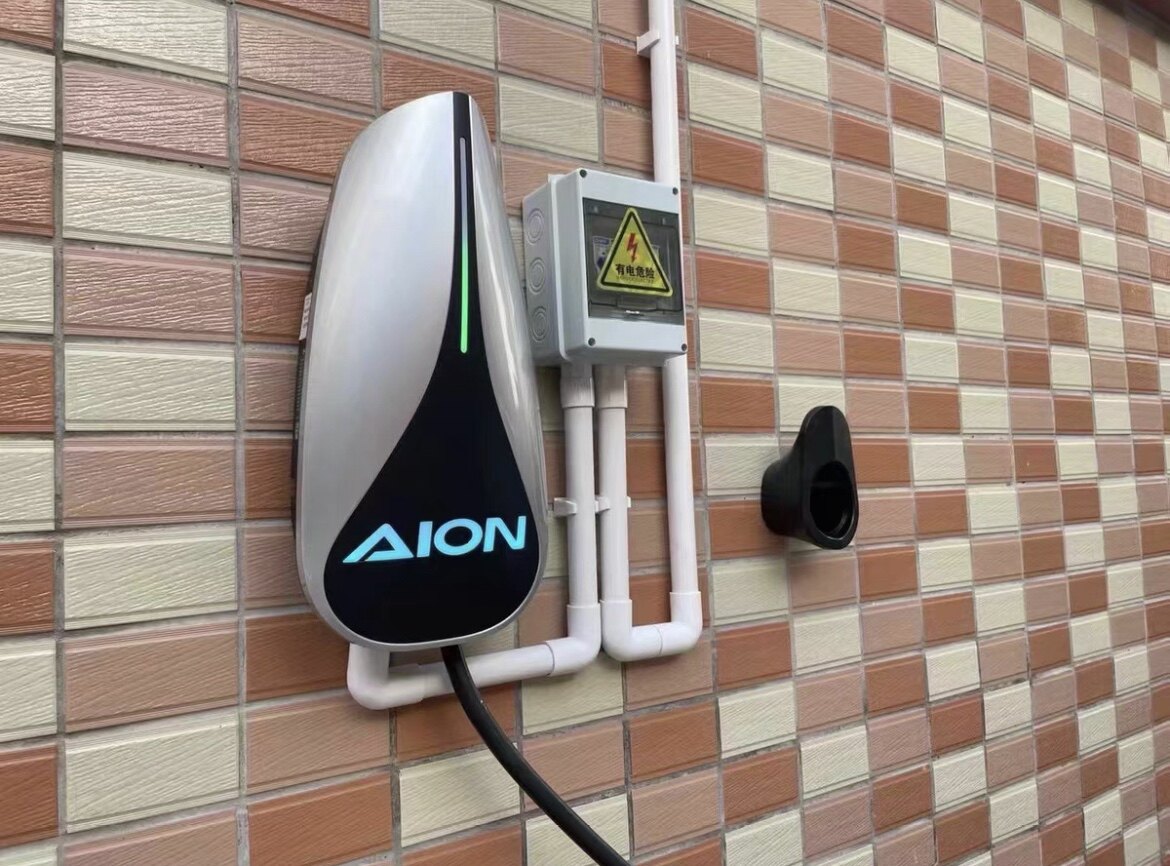 新款7kw广汽埃安充电桩家用交流充电器快速电动车充电桩快充7千瓦