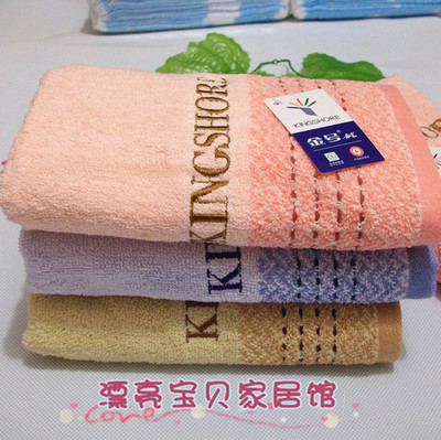 纯棉厚实风金号毛巾