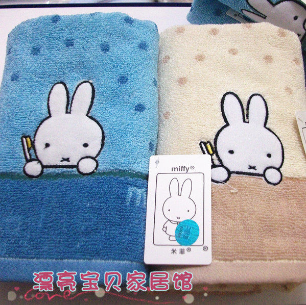 金号毛巾正品米菲兔系列纯棉