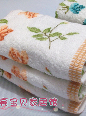 金号毛巾 正品 A028 春意田园 全棉提缎印花清爽毛巾