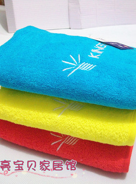 专柜正品金号毛巾纯棉柔软吸水家用毛巾全棉洗脸巾面巾4109H