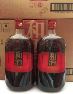 和酒上海老酒大开福三年3年陈 半干黄酒1000ml*6瓶 江浙沪皖包邮