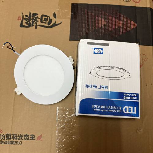 澳浦APL40019超薄筒灯防雾家商用天花办公散光无频闪60019单色220