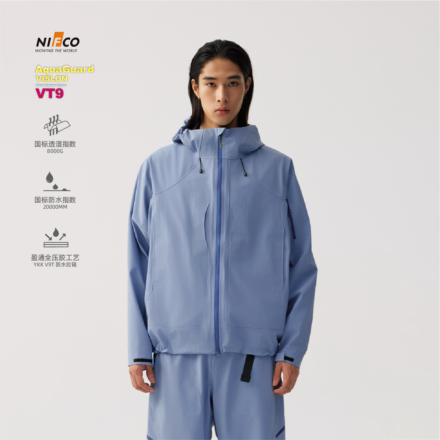 OCTOBEE LAB"雪线之上"户外防水透湿全压胶连帽冲锋衣EPE膜外套男