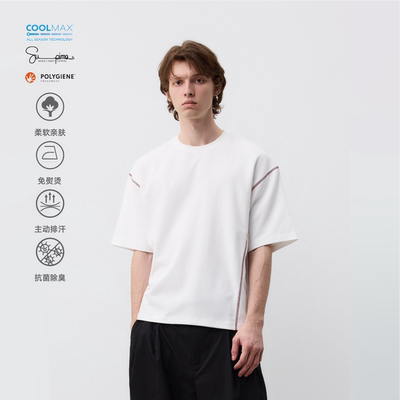 COOLMAX匹马棉速干凉感短袖T恤男