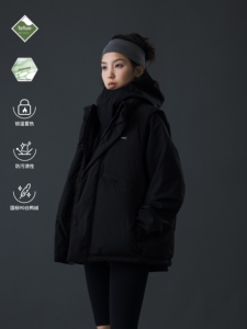OCTOBEE日系复古90白鸭绒加厚保暖三防男女潮牌冬马甲羽绒服外套