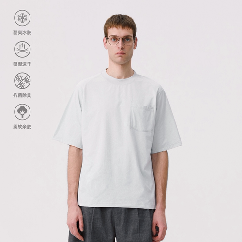 OCTOBEE云朵速干T恤鸟家同款面料