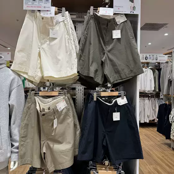 Uniqlo Collaboration Men's and Women's Cotton Shorts/Pants Casual 25 Spring/Summer New Model 470619