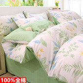 2026新款 A类全棉四件套床笠罩单纯棉被套床上用品学生宿舍三件套4